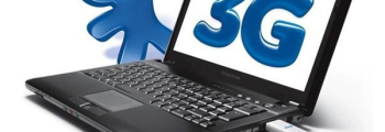 Inhumas já pode acessar internet banda larga móvel