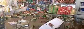 Ladrões explodem caixa eletrônico do supermercado Big Box Eldorado em Inhumas.