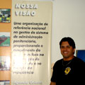 Unidade Prisional de Inhumas