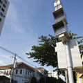 Cancelamento de multas