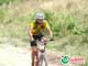 TUDOIN | Goiabeira Bike
