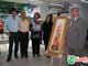 TUDOIN | 17ª Exposição de Artes Plásticas em Goiânia