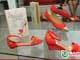 TUDOIN | Helena Atual - Lançamento Outono Inverno 2013