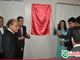 TUDOIN | Inauguração da OAB
