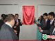 TUDOIN | Inauguração da OAB