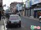 TUDOIN | Protesto "Inhumas Abandonada"