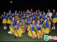 TUDOIN | Jogos Estudantis 2014