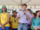 TUDOIN | Caminhada Ecológica 2014