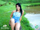 TUDOIN | Bebel