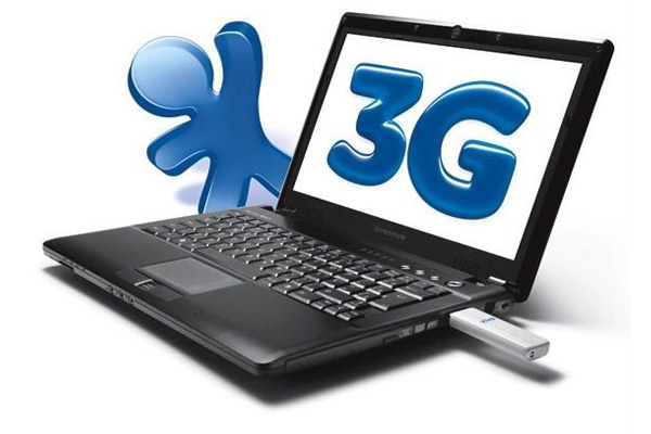 Inhumas já pode acessar internet banda larga móvel Inhumas já pode acessar internet banda larga móvel