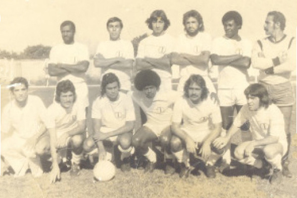 Inhumas Sporte Clube em 1975