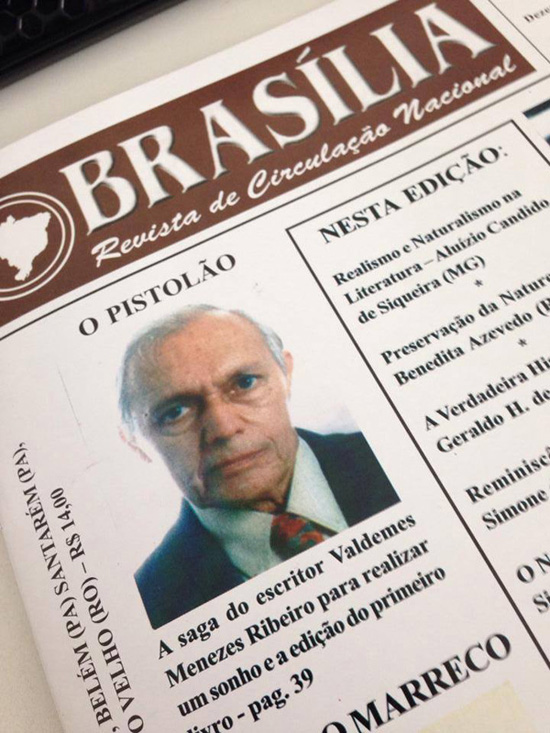 Um sonho chamado Um sonho chamado