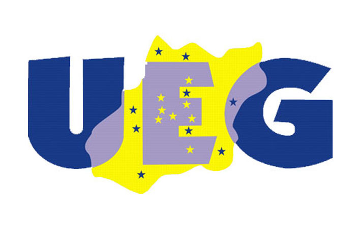 UEG Inhumas ministrará evento de Formação Docente e Complexidade UEG Inhumas ministrará evento de Formação Docente e Complexidade
